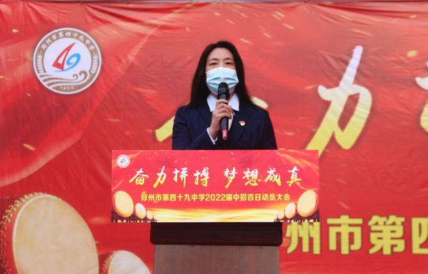 中招备考 (7) 中招备考 (7)